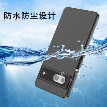 【喜挖】紅辣椒防水殼適用于穀歌Pixel 7全包7 Pro防摔防水戶外運動保護套