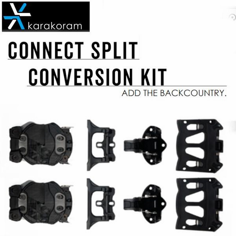 23-24 KARAKORAM カラコラム prime connect split conversion kit 2.0