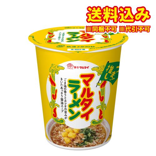 マルタイ　マルタイ　ラーメン（カップ）　62g×12個