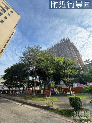 公園三面環抱・文華帝寶 罕有綠景宅｜高雄市三民區凱歌路