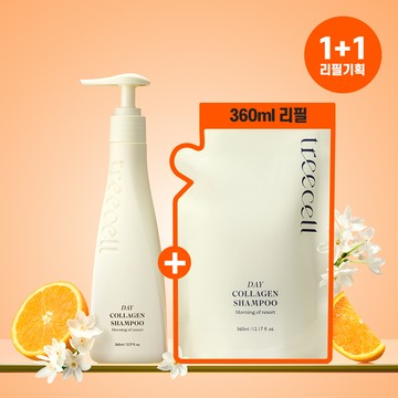 Treecell Day Collagen Shampoo #Morning of Resort Refill Set (+Refill 360ml)