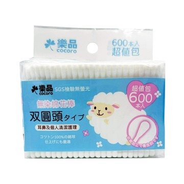 樂品雙圓塑軸棉花棒超值組600支