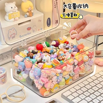 🌟臺灣出貨🌙免運 透明萌粒收納盒帶蓋防塵盲盒手辦吧唧小卡展示盒展示架桌麵展示櫃 透明萌粒收納盒 帶蓋防塵盲盒 2Z