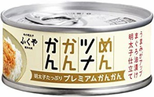 めんツナかんかん(プレミアム) 90g×6個