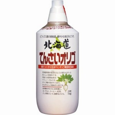 北海道てんさいオリゴ(1kg)[オリゴ糖]