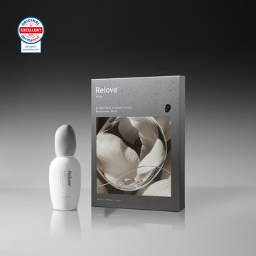 【澎潤白皙53折組合】全酵肌泌賦活乳(玻色因乳) + 全酵肌泌面膜( 保濕 / 美白 ) 1+1組合