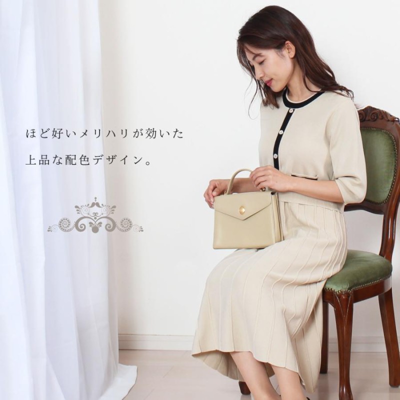 CELINE　フォーマルニットワンピース