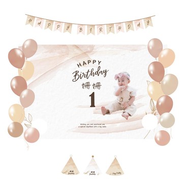 【客製化】簡約粉色主題派對包/迷你派對包/6人派對包/12人派對包