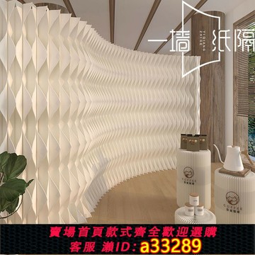 {可打統編 超低價}屏風隔斷墻客廳玄關遮擋分隔紙屏風折疊移動辦公室隔斷直播背景墻