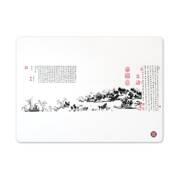 【喜朋 SiPALS】富春山居圖餐墊禮盒 | 故宮授權