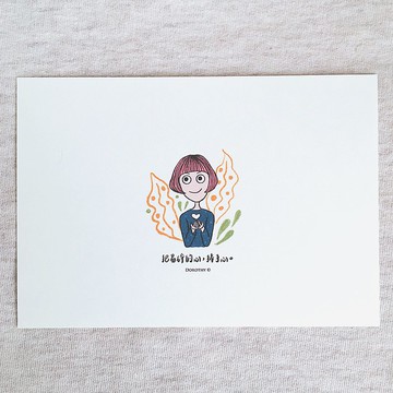 我在想你明信片-C146