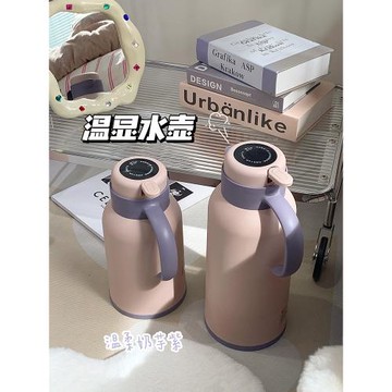 保溫水壺保溫壺大容量家用保溫瓶熱水壺宿舍學生玻璃內膽暖熱水瓶