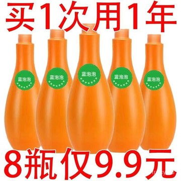 🔥臺灣出貨🔥厠所藍泡泡保齡球潔厠劑 保齡球瓶藍寶寶潔厠 清香型自動潔厠靈傢用去黃潔厠寶除垢殺菌除異味清新劑 廁所除臭