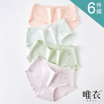 唯衣 6件組 透氣抗菌彈力不夾臀中腰無痕內褲-塑形收腹提臀內褲_顏色隨機_81654(M-XL可選)