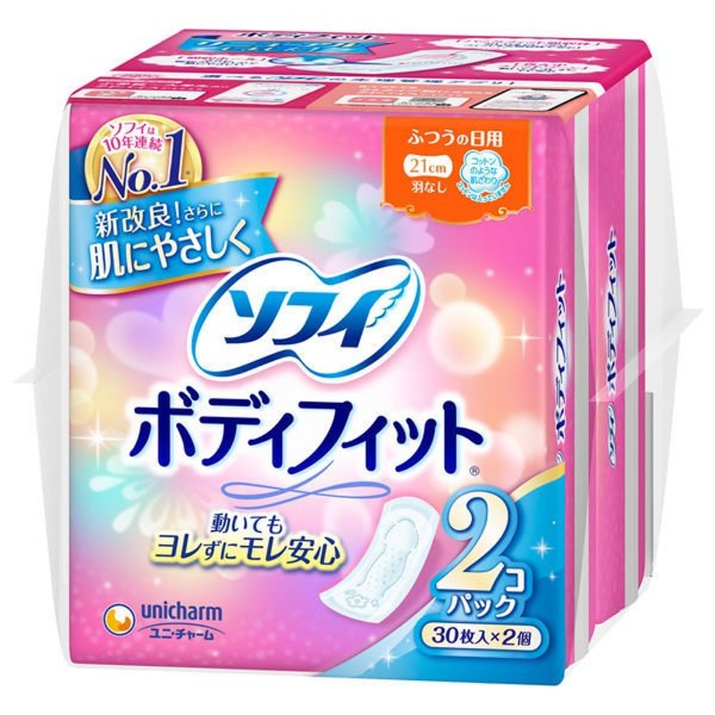 生理用品まとめ売り 生理用ナプキン 353個 - 救急