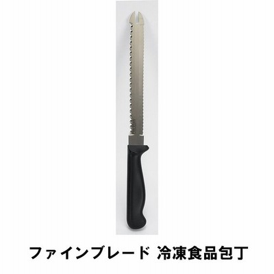 ファインブレード 冷凍食品包丁 M5 Mgkpj 通販 Lineポイント最大get Lineショッピング