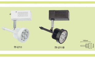 【燈王的店】LED 9W 軌道燈 投射燈 黃光3000K 白色TYL711 /黑色TYL711B