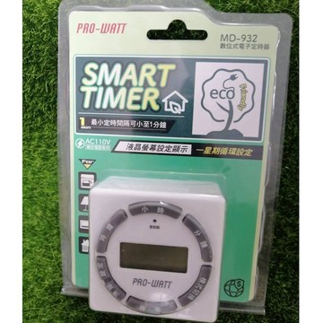 PRO-WATT 數位電子定時器 計時器 MD-932