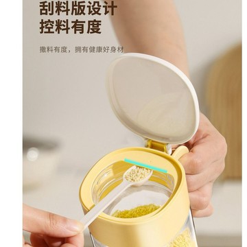 🔥臺灣出🔥廚房家用調料盒玻璃品收納盒調味盒放糖鹽味精調料罐密封防潮
