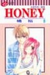 HONEY妳是閃亮的一顆星（8）[二手書_普通]