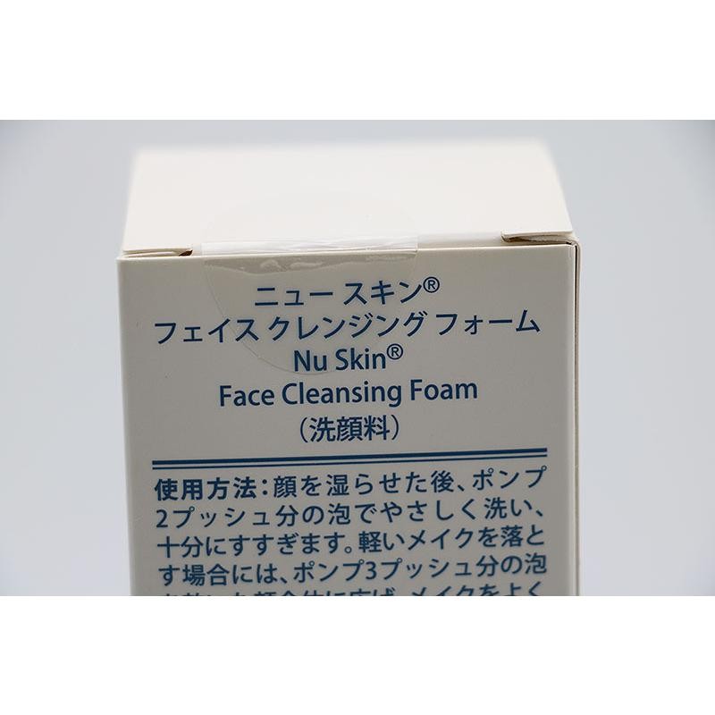 NU SKIN フェイスクレンジングフォーム - クレンジング・メイク落とし