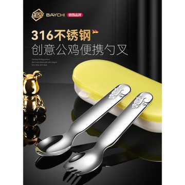 316不銹鋼兒童勺子叉子嬰兒訓練勺吃飯勺湯勺湯匙調羹寶寶小勺子