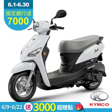 KYMCO 光陽 樂迪 Laddi 115-2026年新車