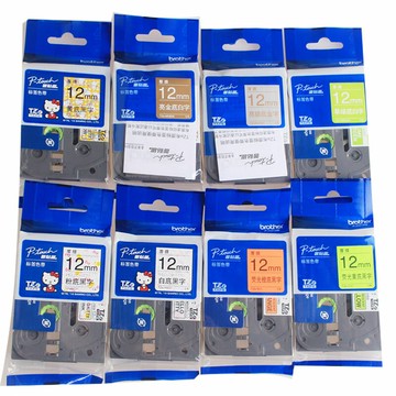 兄弟brother原裝標簽機色帶24mmTZE-PR955珠光銀底白字 pt-d210