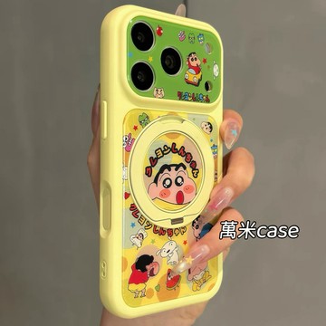 卡通 蠟筆小新 旋轉支架 支點殼 矽膠 適用iPhone17 16 15 Pro Max i17 手機殼 全包磁吸硬殼