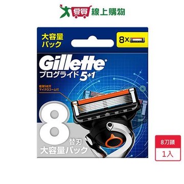 吉列Proglide無感系列刮鬍刀頭 (8刀頭)【愛買】