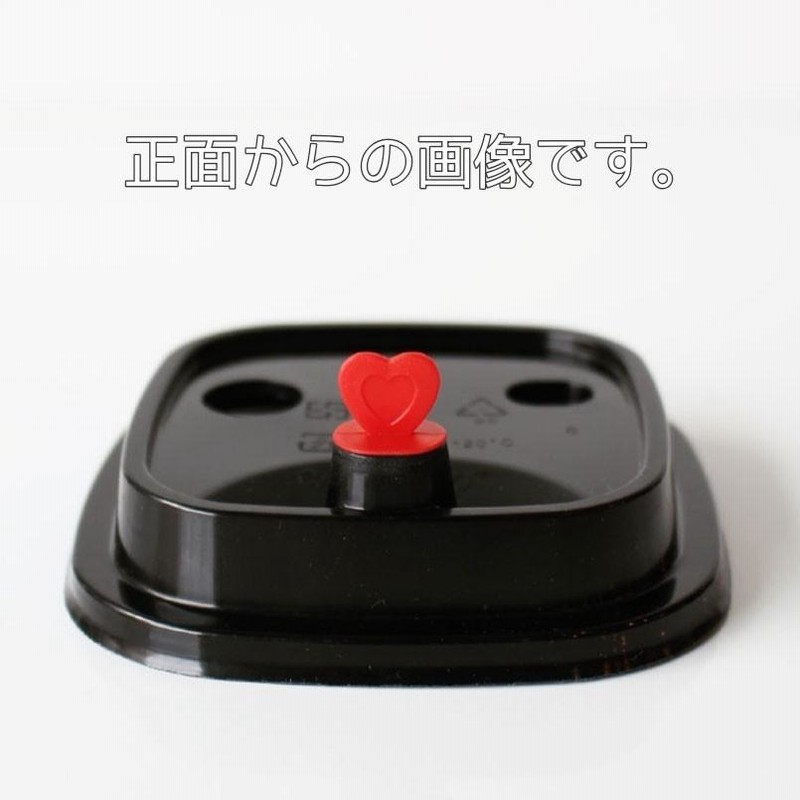 【25％OFF】 終売セール品 ハードクリアー 四角型 テイクアウト 30％OFF パーツ