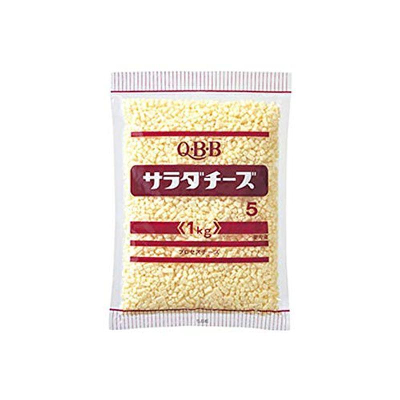 QBB プロセスチーズ ダイスカット サラダ チーズ 5mm角 1kg