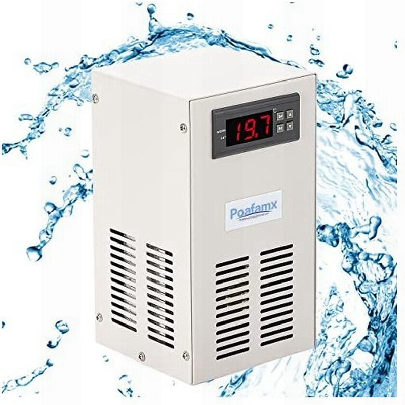 Poafamx 水槽クーラー 23度まで l 冷却と加熱 ペルチェ式 淡水海水両用 ウォータークーラー パイプ付き ウォー 通販 Lineポイント最大0 5 Get Lineショッピング