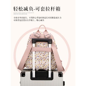 牛津布雙肩包女士2026新款休閑尼龍帆布防潑水輕便旅行媽媽小背包