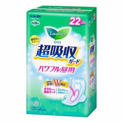 花王 ロリエ 超吸収ガード パワフル昼用 羽つき ２２個入 /ロリエ 生理用品 ナプキン