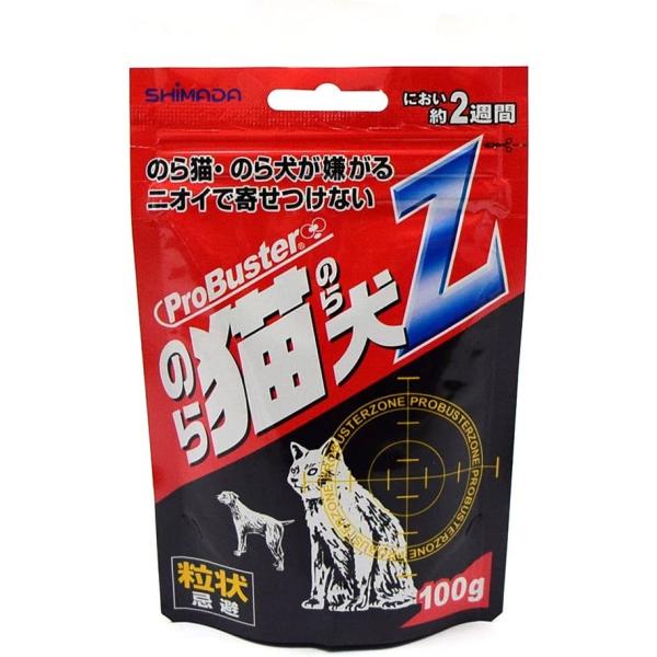 SALE/84%OFF】 ネコポス可 強力 忌避一番 固形タイプ 対策 イタチ 駆除剤 イノシシ www.kg-rheinflotte.de SALE/84%OFF】 ネコポス可 強力 忌避一番 固形タイプ 対策 イタチ 駆除剤 イノシシ www.kg-rheinflotte.de