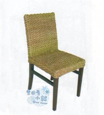 ╭☆雪之屋小舖☆╯H-349P20 海草餐椅/休閒椅/造型椅
