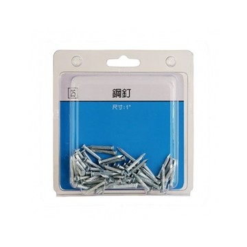 25 鋼釘盒裝 1"