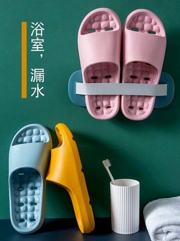 踩屎感涼拖鞋女夏天室內四季洗澡情侶家居一對漏水防滑軟底托鞋男