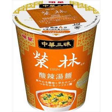 送料無料 明星食品 中華三昧タテ型 榮林酸辣湯麺 65g×24個