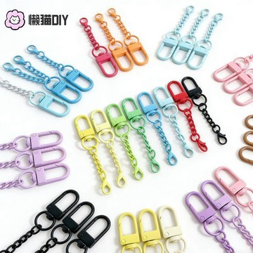 懶貓DIY💖 新品3分小門扣4節鏈條+龍蝦扣掛扣箱包鋅合金飾品配件彩色鑰匙扣 手作材料 DIY配件 手作輔材