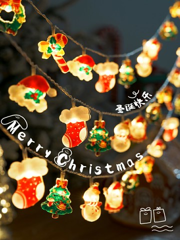 聖誕節裝飾燈串燈飾聖誕樹燈led氛圍彩燈帶店鋪場景布置掛飾掛件 雙11全館免運