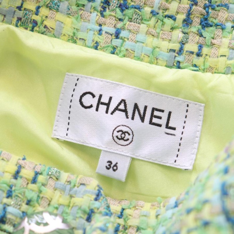 ITYH8NBQLUZM 即決 本物 CHANEL シャネル ツイード ショート パンツ P60865 ライトグリーン×イエロー×マルチ サイズ 36  S レディース | LINEショッピング