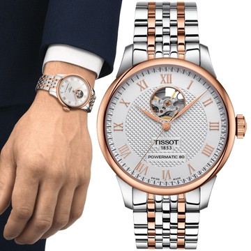 TISSOT天梭 LE LOCLE力洛克系列 開芯機械腕錶 39.3mm/T0064072203302