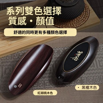 掃貨趁現在 茶則 茶葉秤 克重秤 電子量勺 秤重匙 迷你勺子秤 秤 高精度電子茶則秤茶葉克數稱重普洱茶稱茶器喝茶道專用