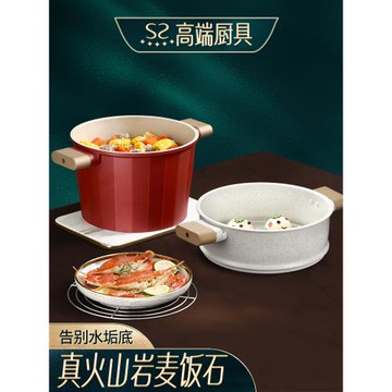 德國閃閃蒸鍋雙層家用不粘鍋蒸包子蒸饅頭帶蒸籠專用高蒸鍋湯蒸鍋