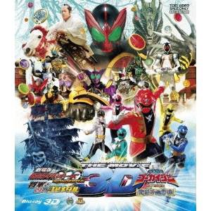 ☆お宝 当時物 昭和☆絶版品☆ 戦隊 宇宙 アニメ キャラクター