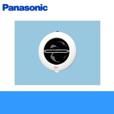 パナソニック Panasonic パイプファン 丸型ルーバ・連結端子 FY-08PC9D