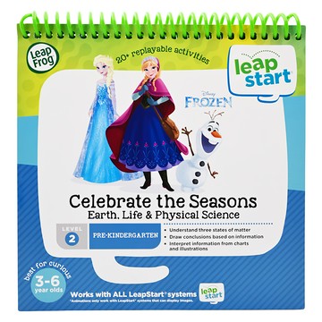 LeapFrog 跳跳蛙 Level2 迪士尼 3D 冰雪奇緣 學習書籍 20+可重複使用的活動  冰雪奇緣 多色