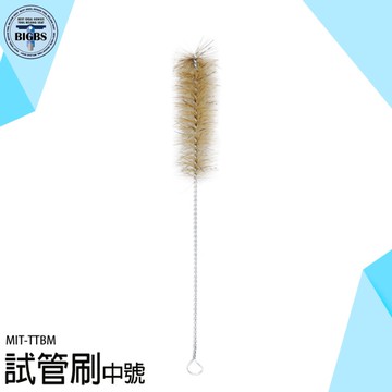 《利器五金》工業用 毛刷 管刷 小刷子 TTBM 洗杯刷 滴定管刷 濃密刷毛 瓶刷 奶瓶刷 縫隙刷 管道刷